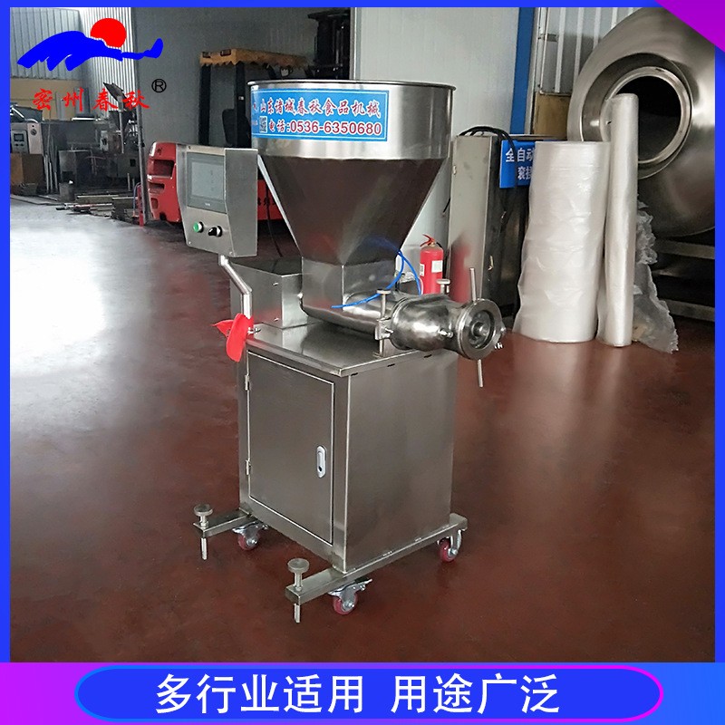 速凍餛飩加工生產(chǎn)需要用到的設(shè)備及所需機(jī)器機(jī)械