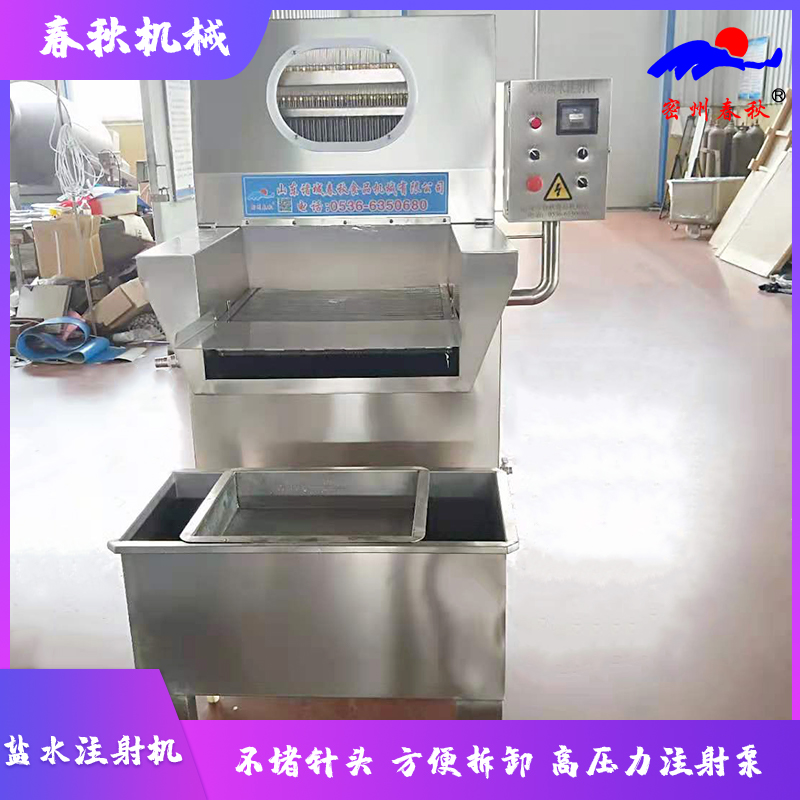 鹵牛肉蛋白注射機(jī) 牛肉增重設(shè)備 黃花魚自動(dòng)鹽水注射機(jī)