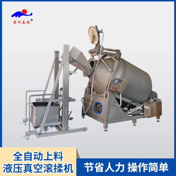 肉類滾揉工藝的各項參數(shù)設(shè)定