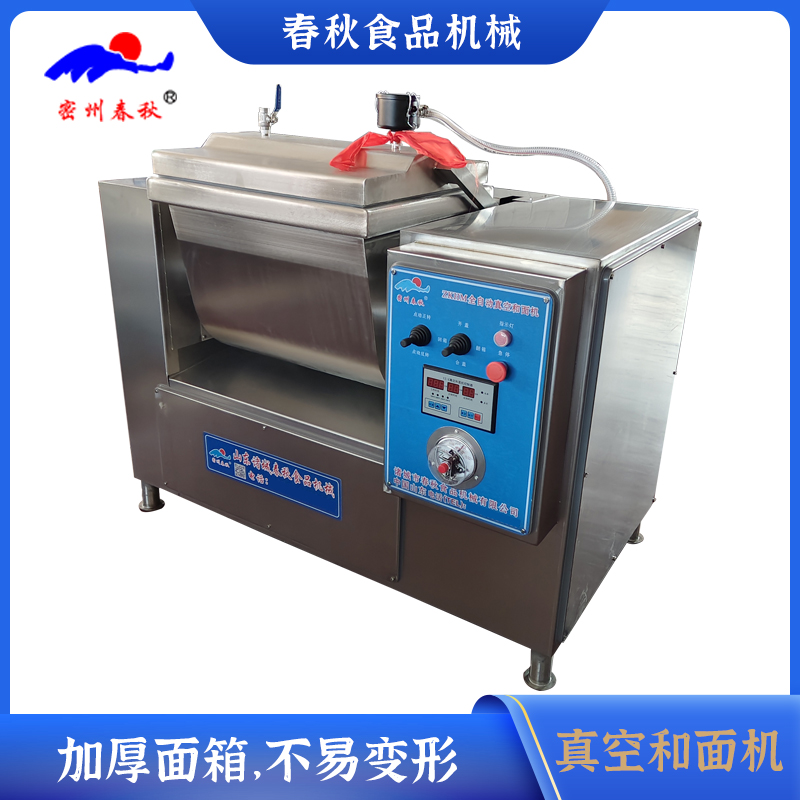 春秋牌真空和面機的季節(jié)性保養(yǎng)要點