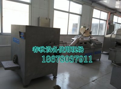 春秋烤腸設備使用現(xiàn)場