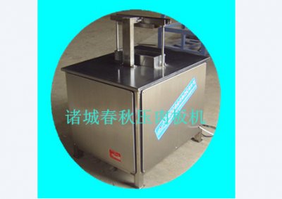 壓肉析機(jī)不帶電話