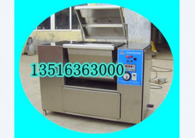 真空和面機(jī)電話135