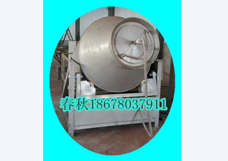 全自動(dòng)真空滾揉機(jī)